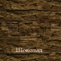 Коллекция "Мрамор" Коллекция "Мрамор"